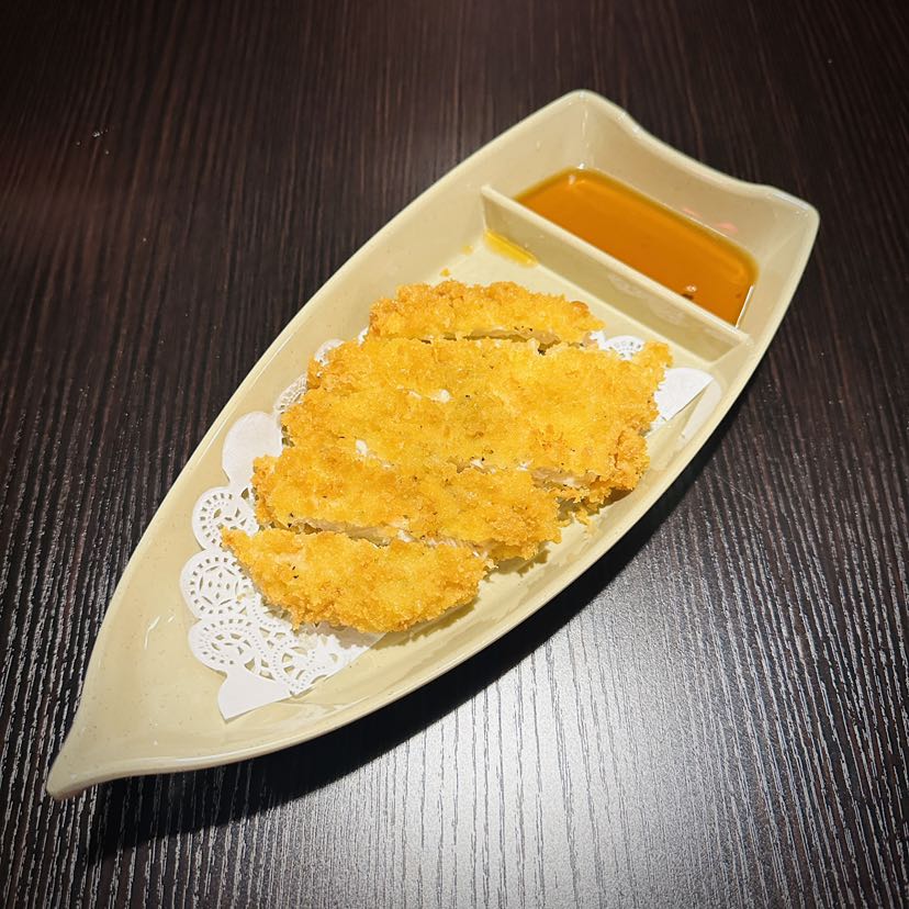 Katsu chicken